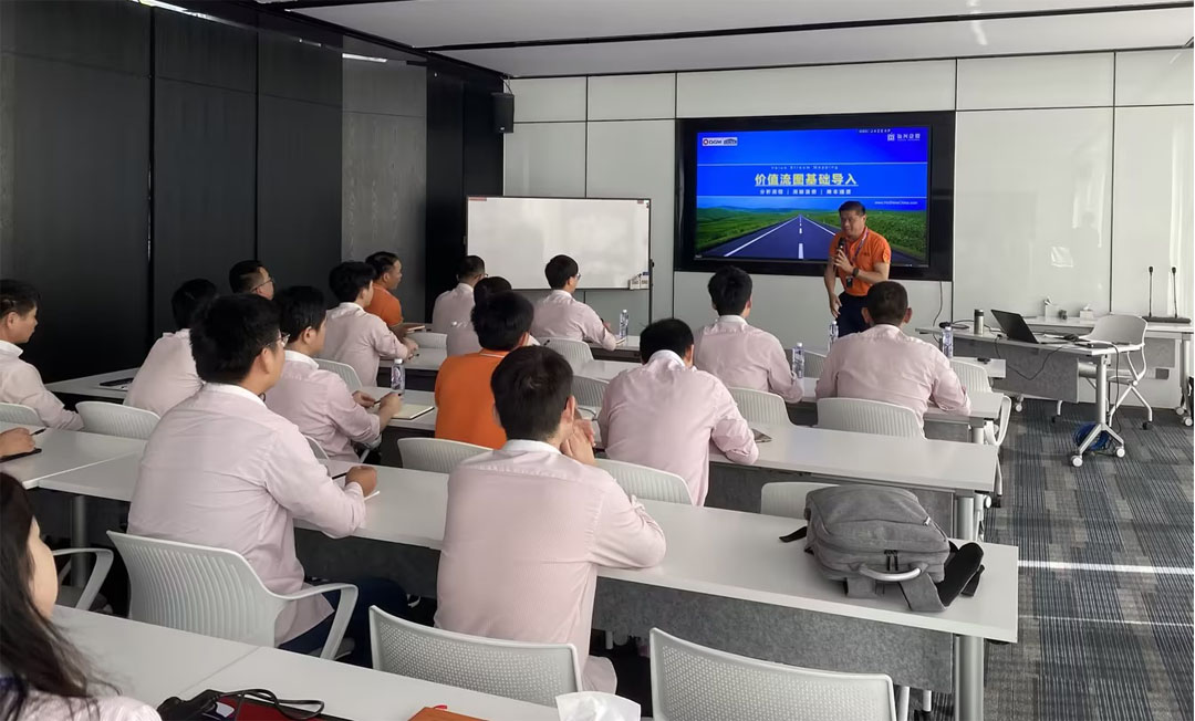 精益辅导 | 广东会贵宾厅股份价值流课程培训圆满结束