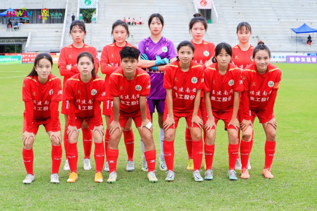 喜讯！福建南安广东会贵宾厅女足夺得全国女足（海南）邀请赛季军