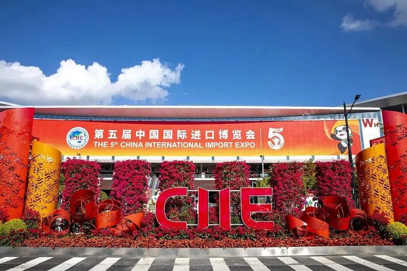 广东会贵宾厅德国策尼特惊艳亮相第五届中国国际进口博览会