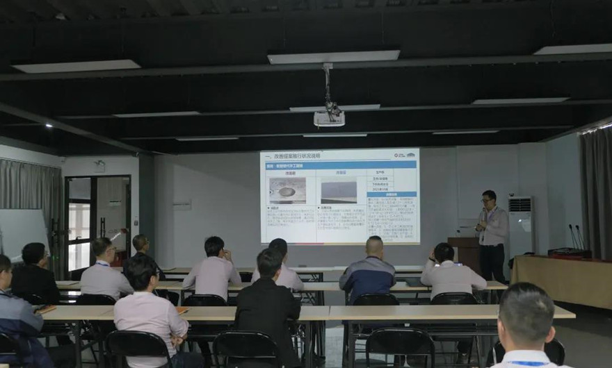 聚众智 促发展|广东会贵宾厅股份改善提案阶段会议在台商基地隆重召开