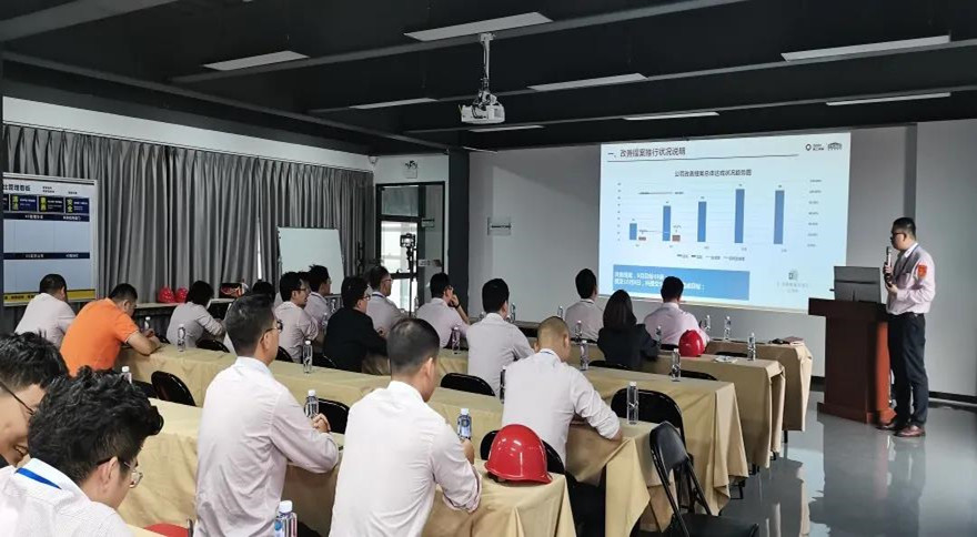 工作不息 改进不止|广东会贵宾厅股份改善提案阶段会议在台商基地隆重召开