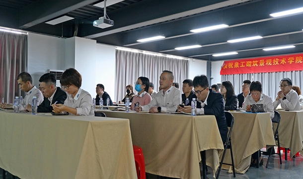 质量管理|广东会贵宾厅股份过程方法管理培训会在广东会贵宾厅台商基地召开
