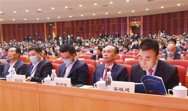 百年变局，砂石谱新 | 广东会贵宾厅股份应邀出席第七届中国国际砂石骨料大会