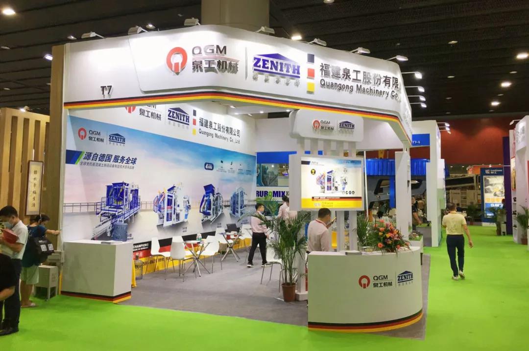 为环保添一抹亮色，广东会贵宾厅砖机亮相第六届广州砂石展