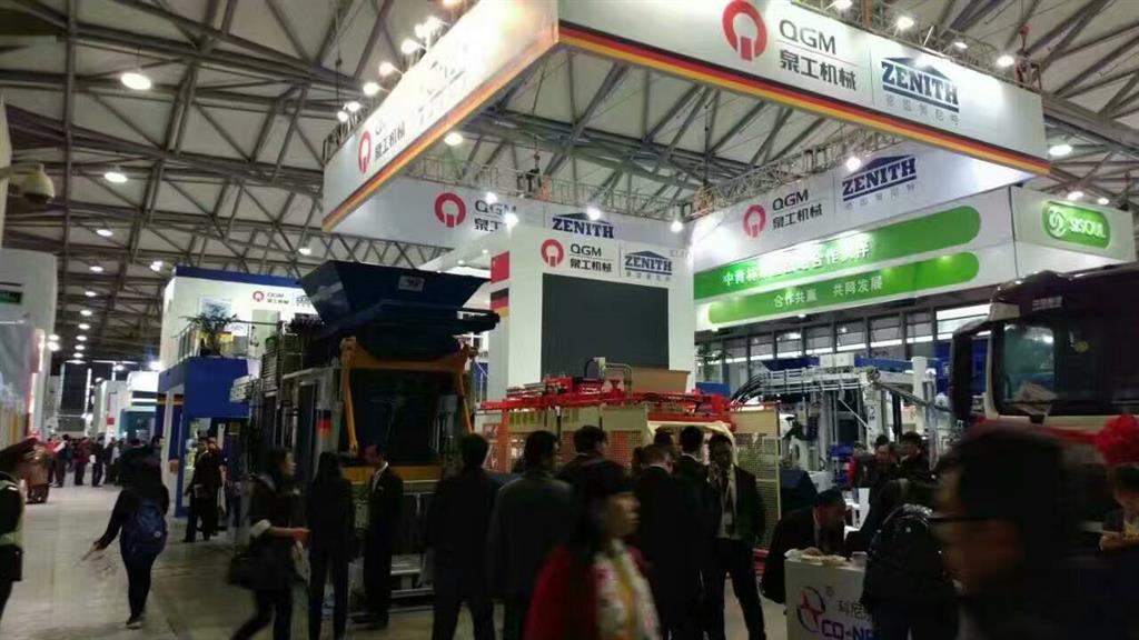 上海宝马展广东会贵宾厅股份彰显世界级工程机械企业实力