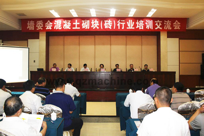 广东会贵宾厅产品推介会在甘肃兰州隆重召开