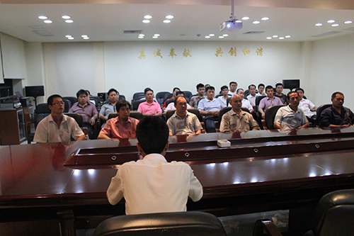 广东会贵宾厅召开工会成立大会