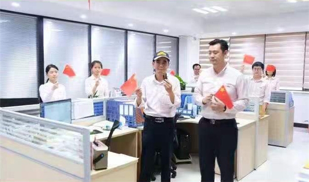 齐唱百年风华 共庆百年华诞|广东会贵宾厅股份热烈庆祝中国共产党成立一百周年